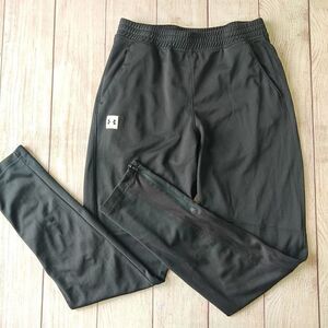 Under Armour tapered zip hem track pants sz M